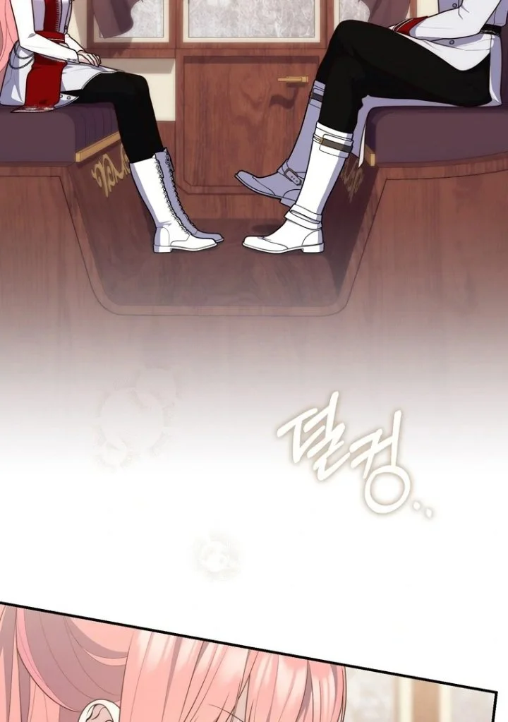 A Princess Who Reads Fortune Chapter 113 - halaman 27