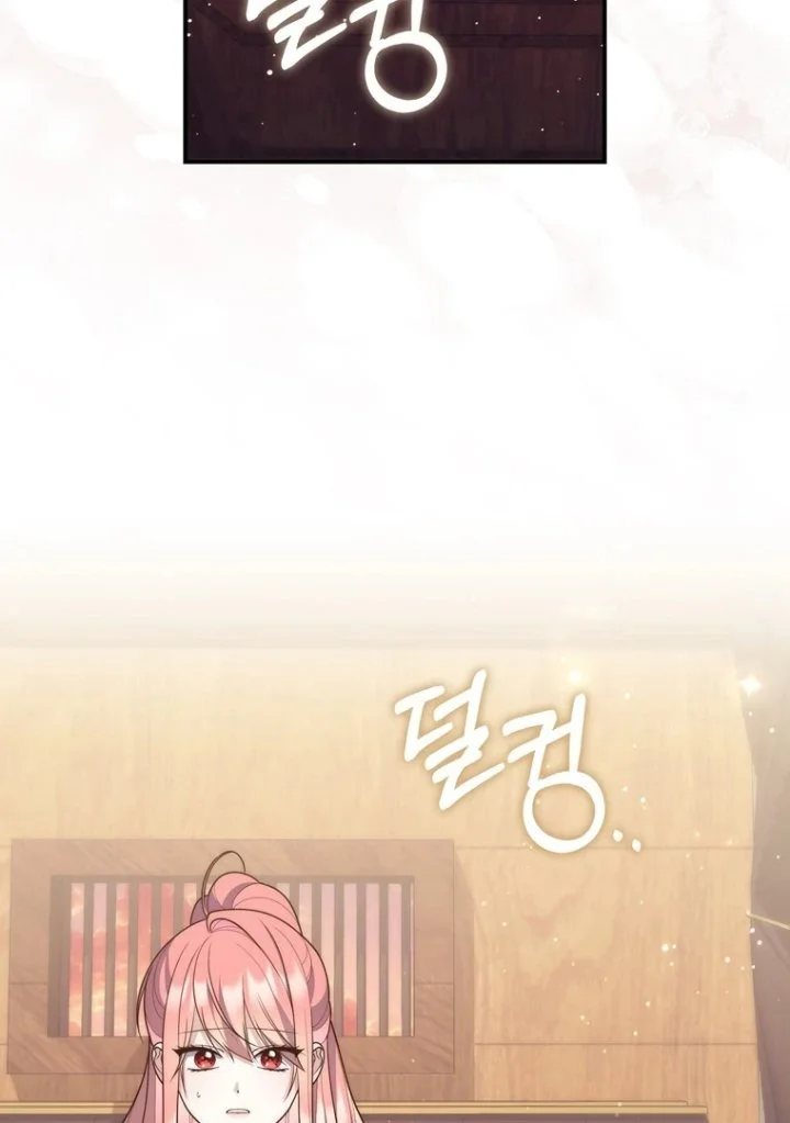 A Princess Who Reads Fortune Chapter 113 - halaman 45