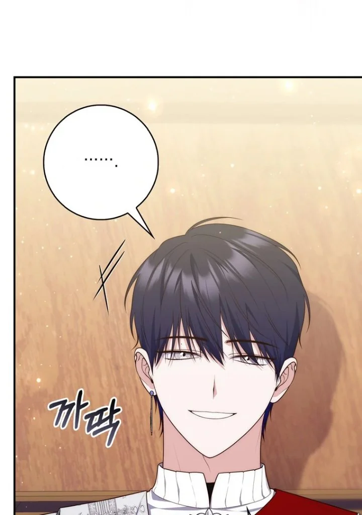 A Princess Who Reads Fortune Chapter 113 - halaman 90