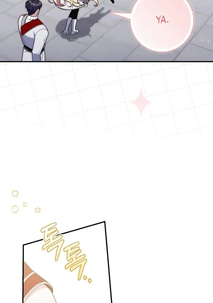 A Princess Who Reads Fortune Chapter 113 - halaman 97