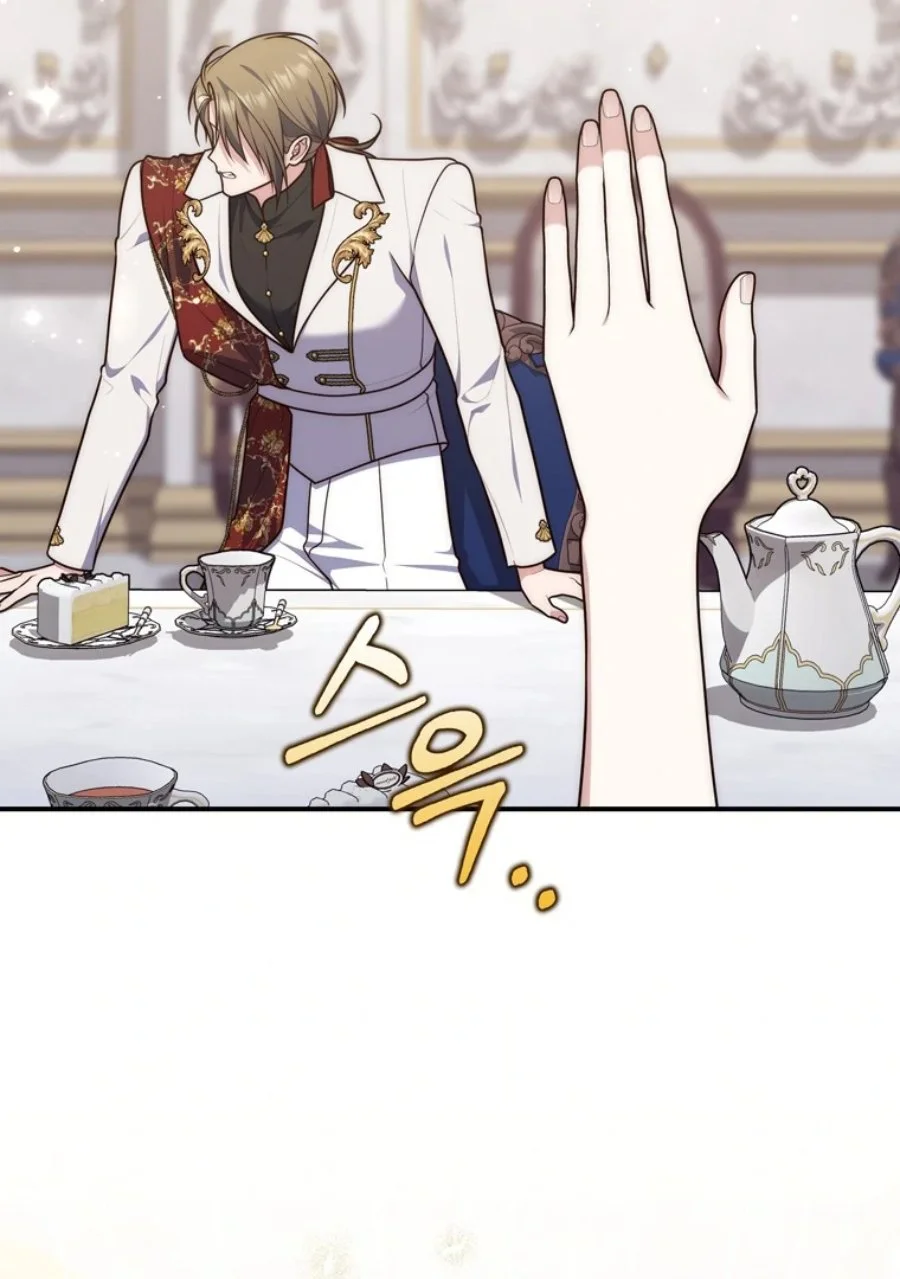 A Princess Who Reads Fortune Chapter 114 - halaman 118