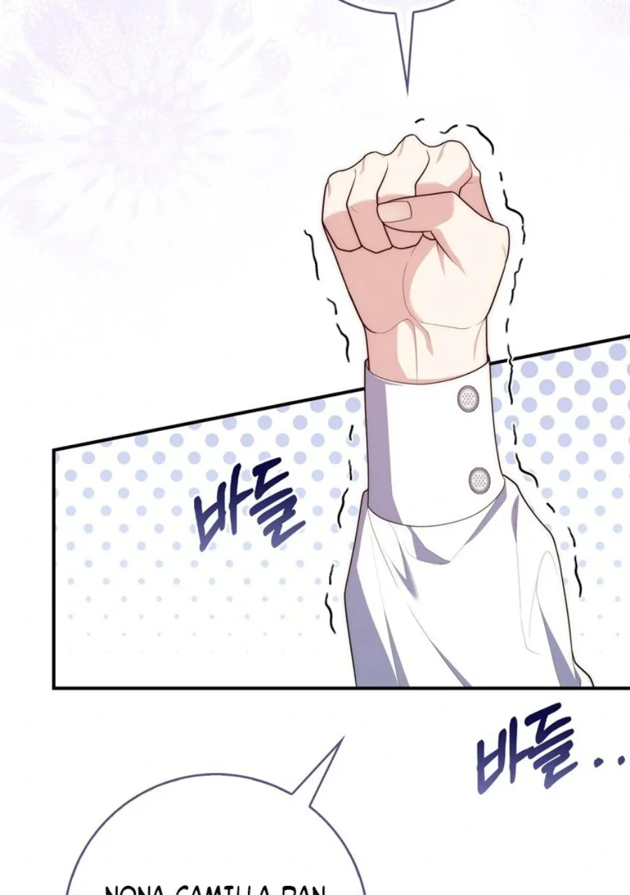 A Princess Who Reads Fortune Chapter 114 - halaman 4