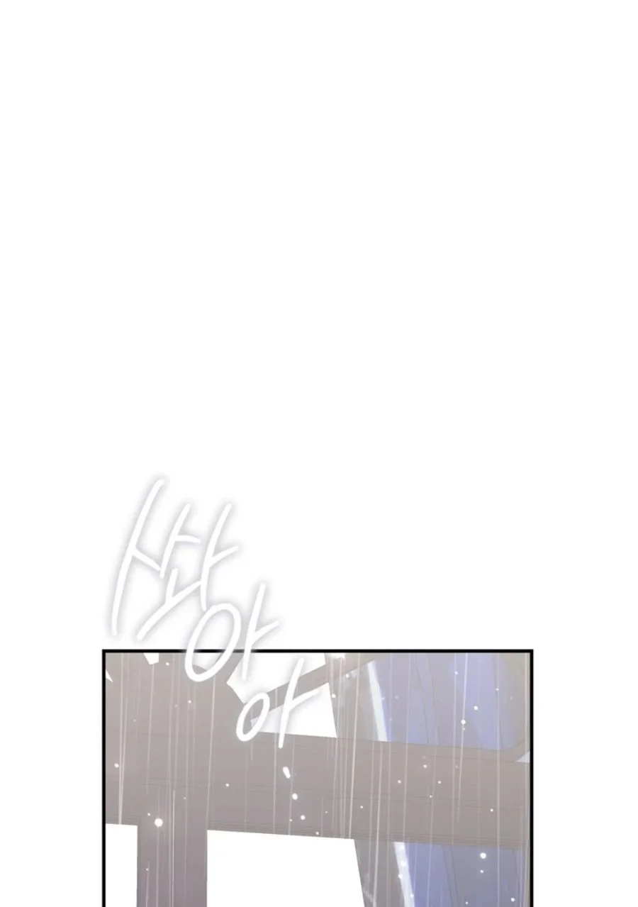 A Princess Who Reads Fortune Chapter 114 - halaman 67