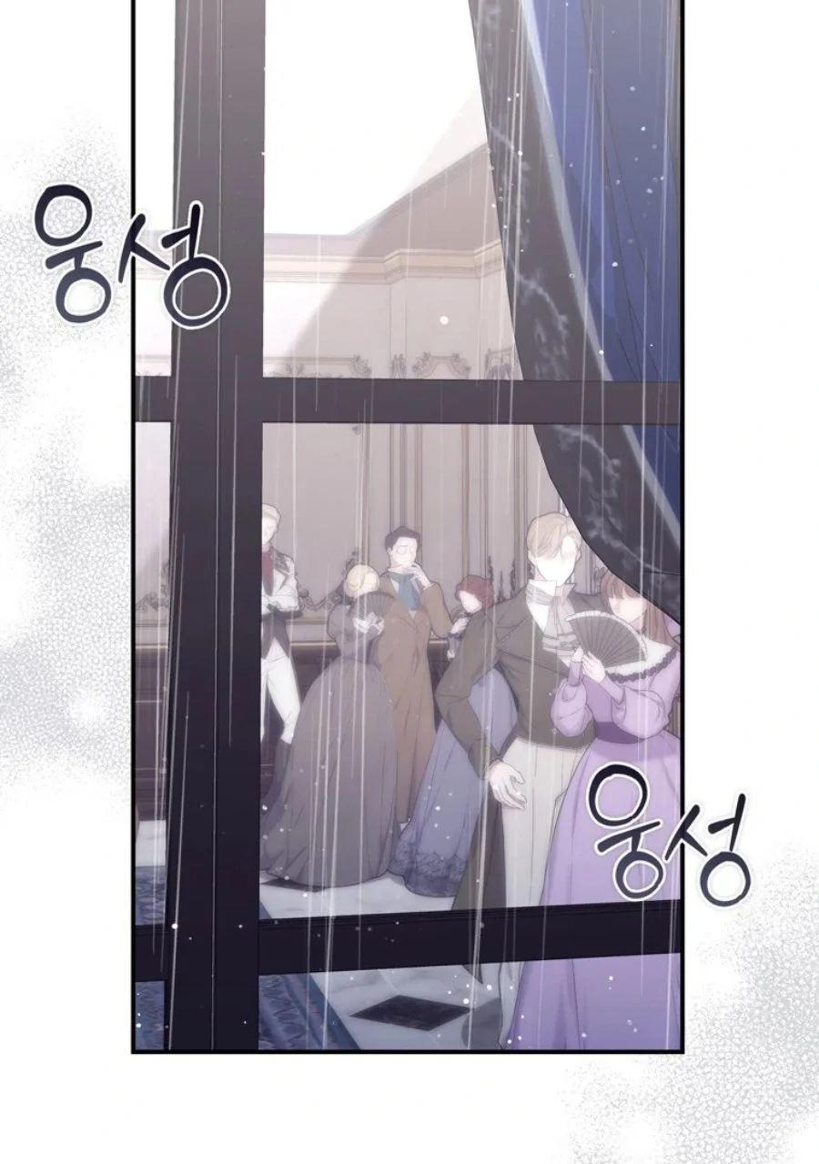 A Princess Who Reads Fortune Chapter 114 - halaman 68