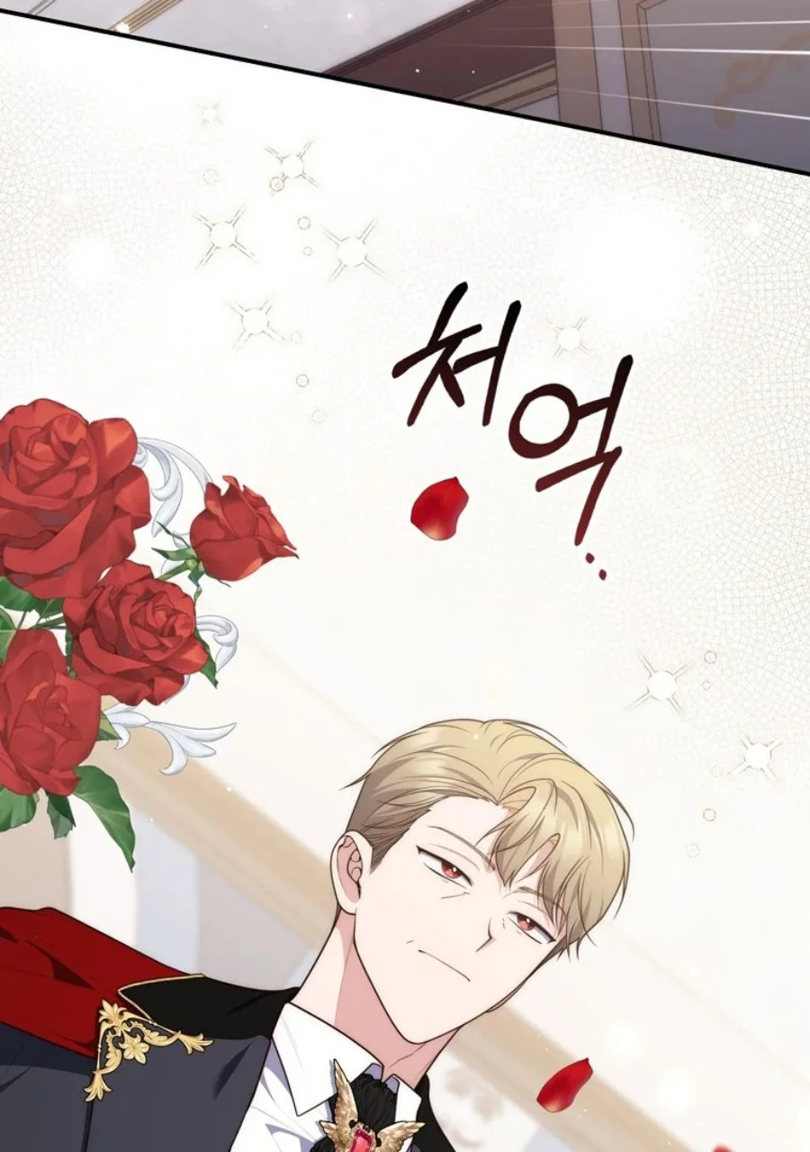 A Princess Who Reads Fortune Chapter 114 - halaman 82