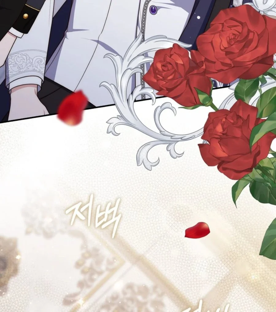 A Princess Who Reads Fortune Chapter 114 - halaman 84