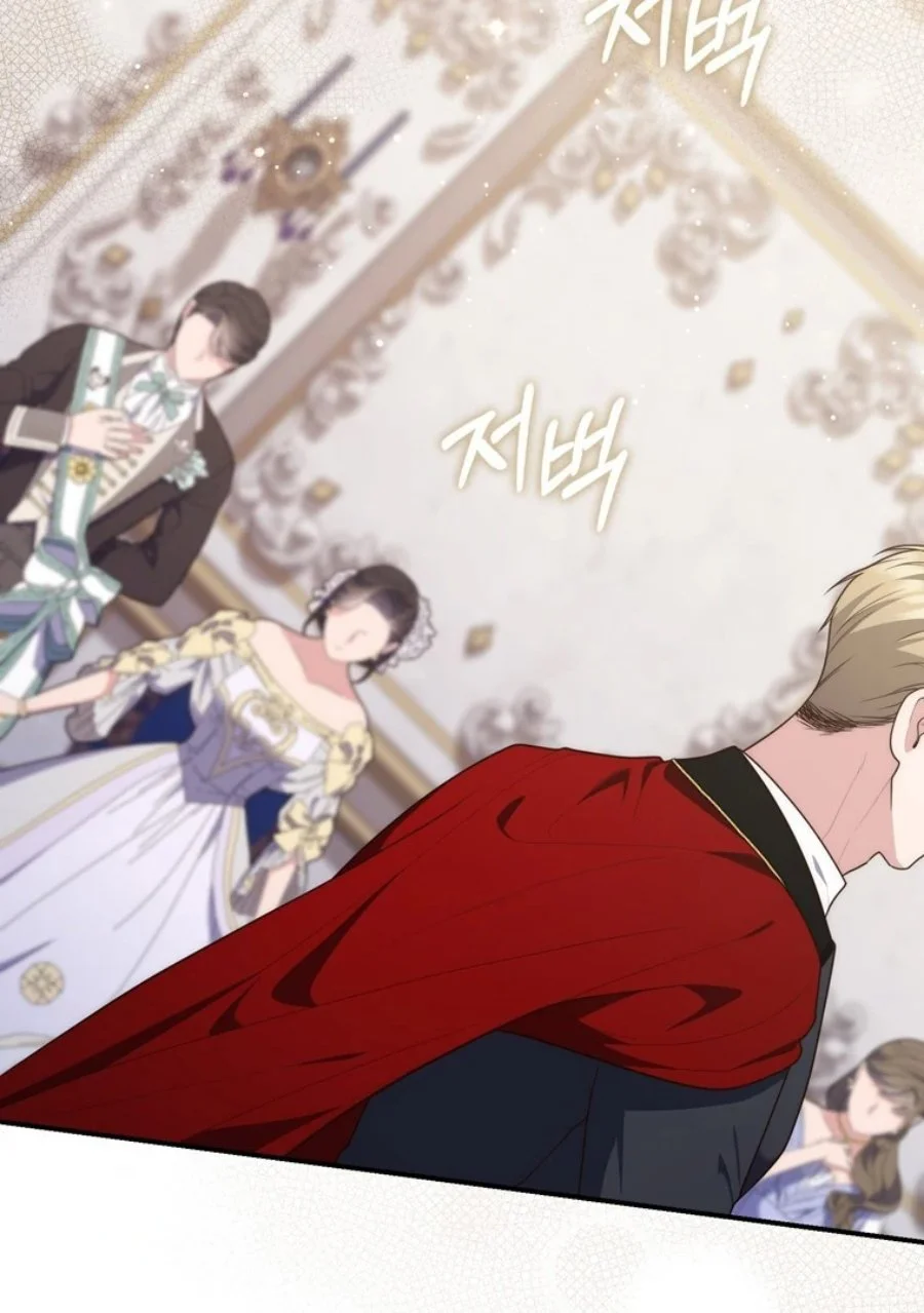 A Princess Who Reads Fortune Chapter 114 - halaman 85