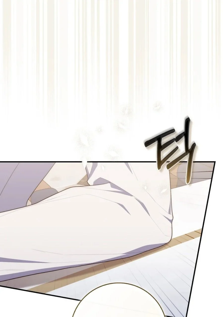 A Princess Who Reads Fortune Chapter 114 - halaman 90