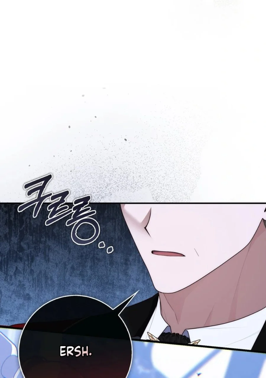 A Princess Who Reads Fortune Chapter 114 - halaman 97
