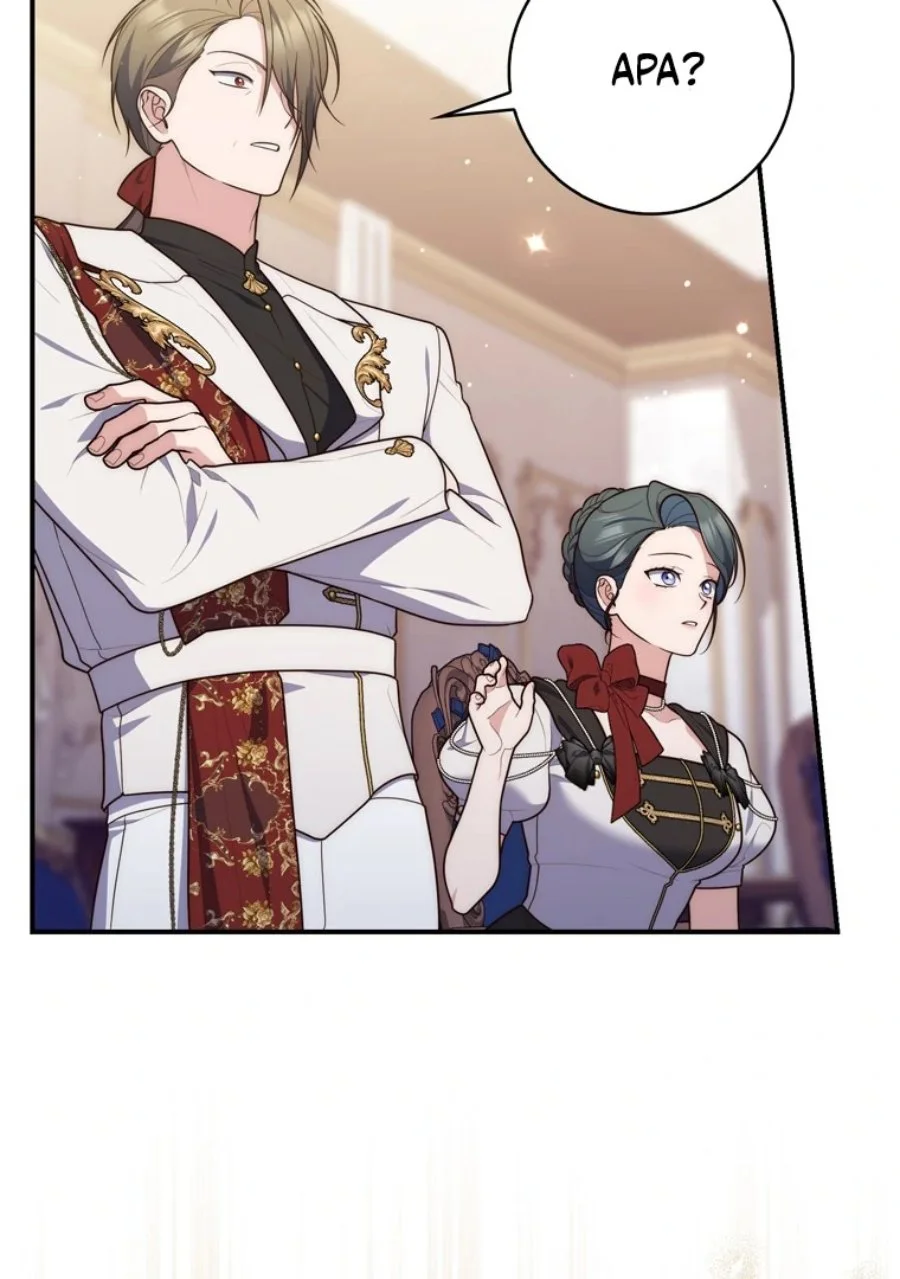 A Princess Who Reads Fortune Chapter 115 - halaman 13