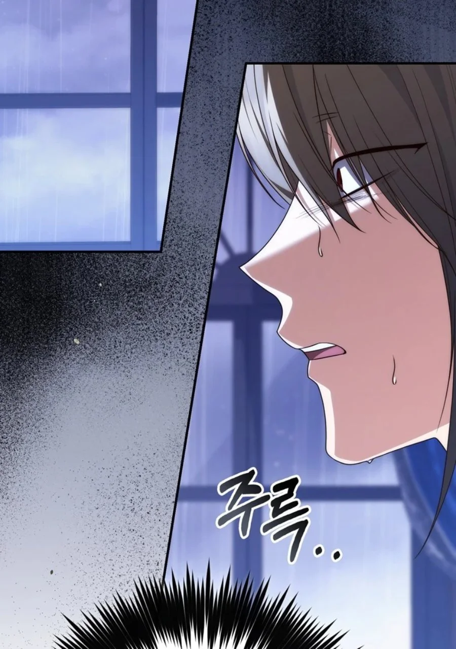 A Princess Who Reads Fortune Chapter 115 - halaman 40