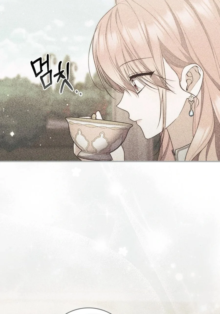 A Princess Who Reads Fortune Chapter 115 - halaman 74
