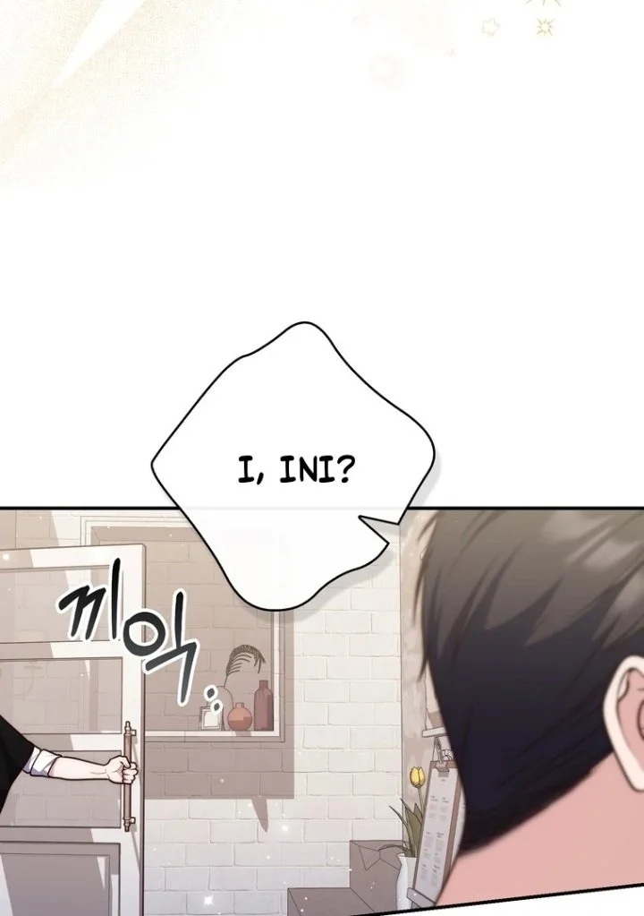 A Princess Who Reads Fortune Chapter 116 - halaman 110