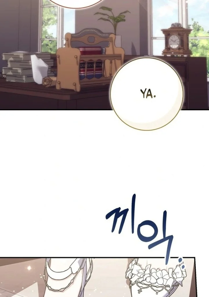 A Princess Who Reads Fortune Chapter 116 - halaman 40
