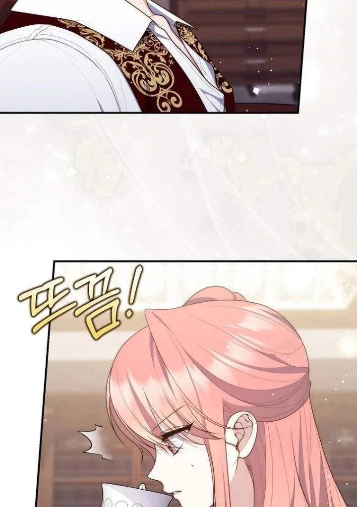 A Princess Who Reads Fortune Chapter 116 - halaman 8