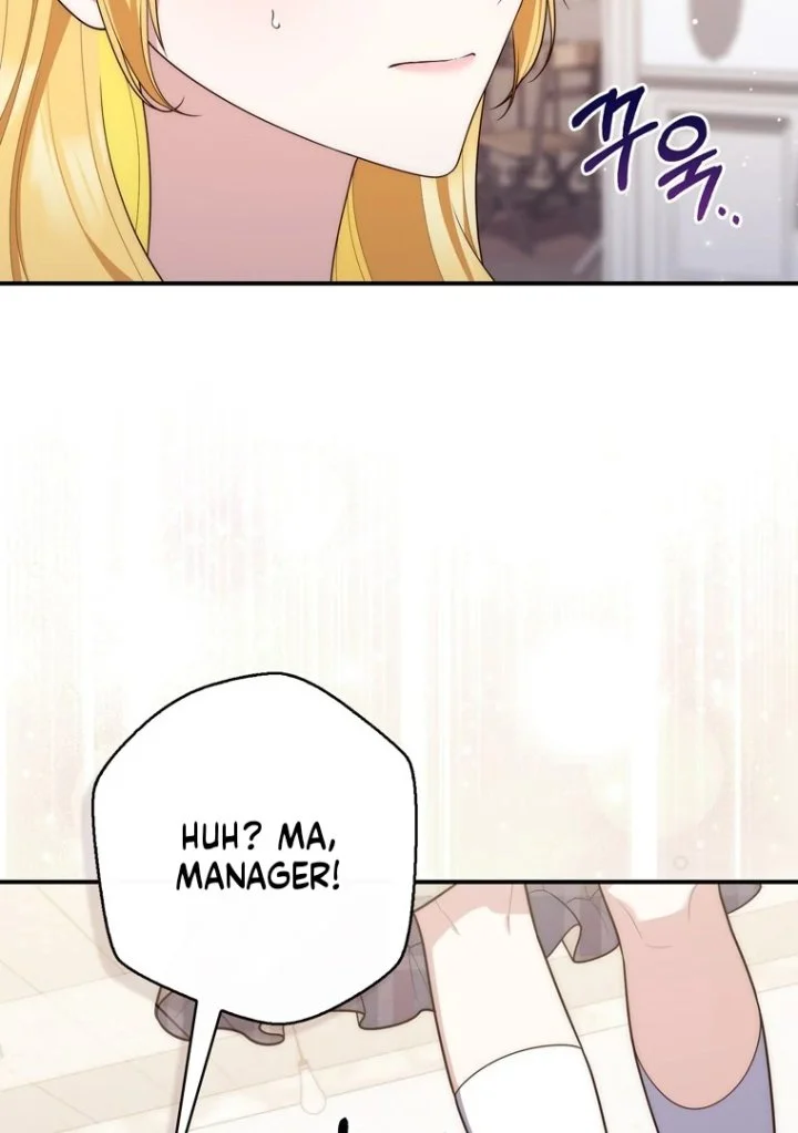 A Princess Who Reads Fortune Chapter 116 - halaman 97