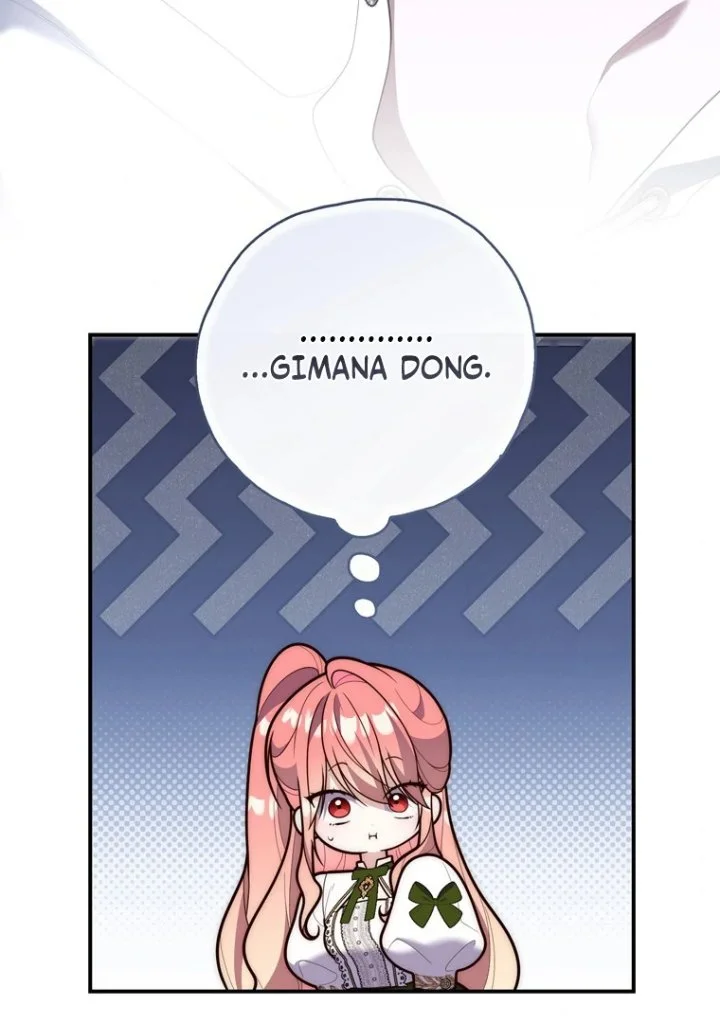 A Princess Who Reads Fortune Chapter 117 - halaman 120