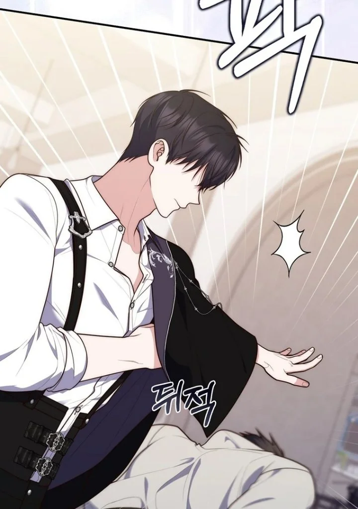 A Princess Who Reads Fortune Chapter 117 - halaman 25