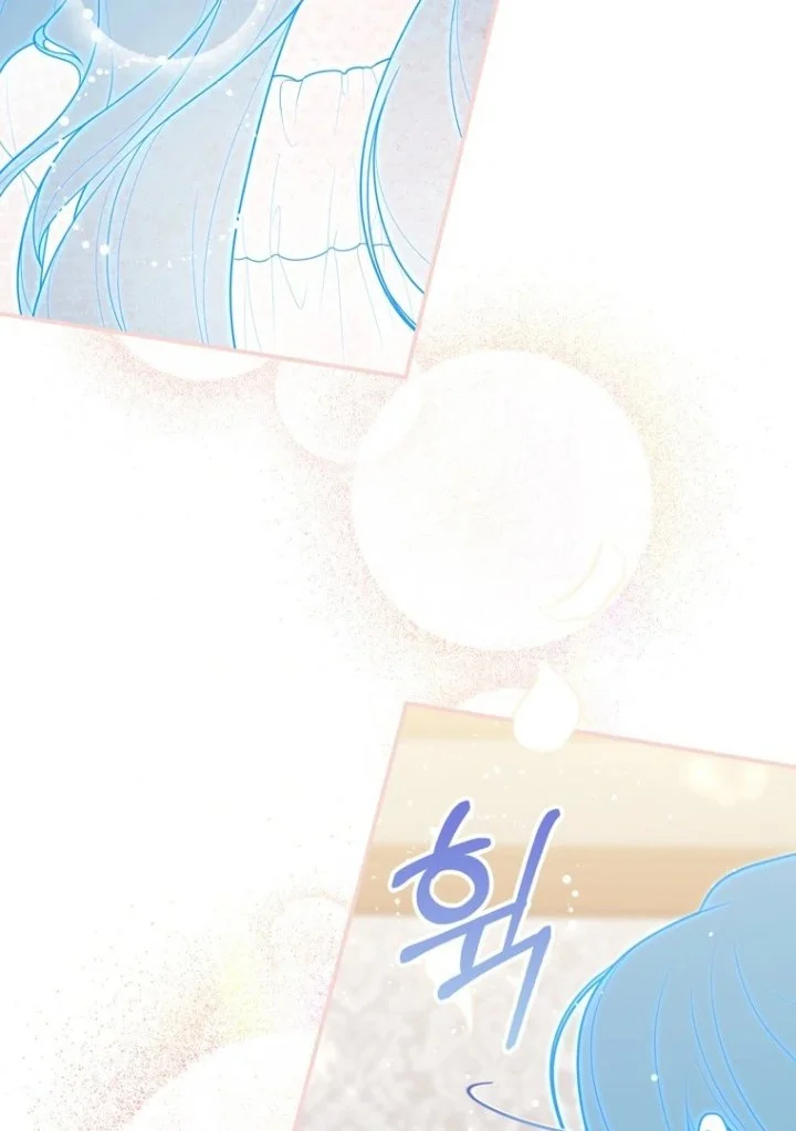 A Princess Who Reads Fortune Chapter 118 - halaman 105