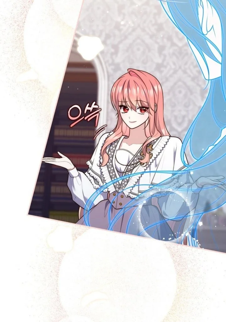 A Princess Who Reads Fortune Chapter 118 - halaman 106