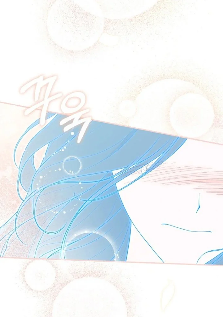A Princess Who Reads Fortune Chapter 118 - halaman 107