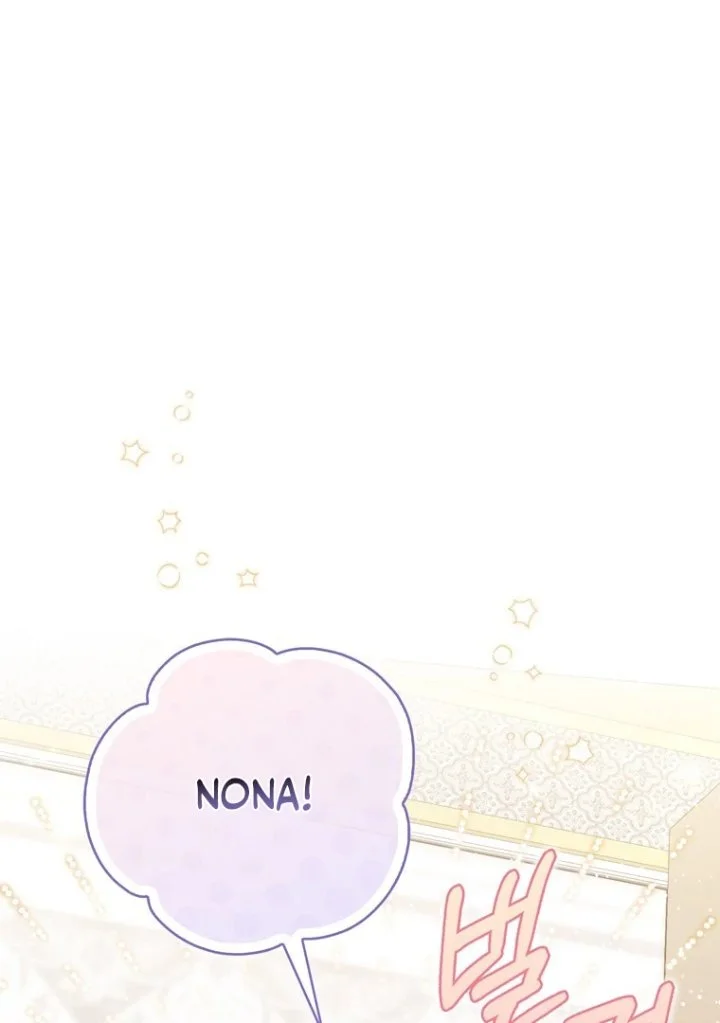 A Princess Who Reads Fortune Chapter 118 - halaman 2