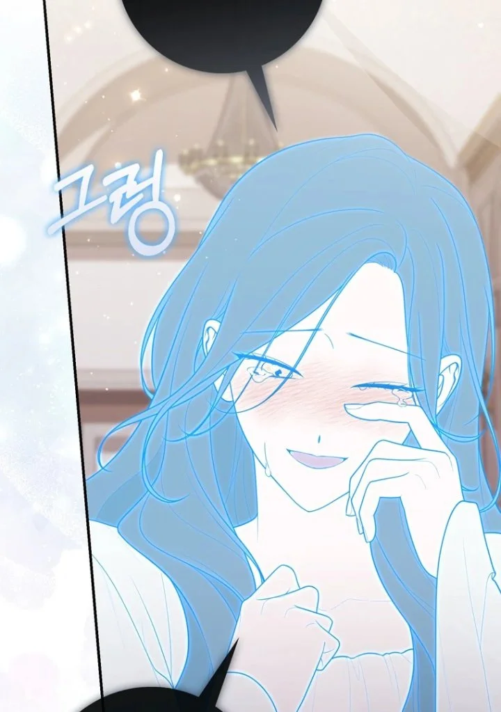 A Princess Who Reads Fortune Chapter 118 - halaman 66