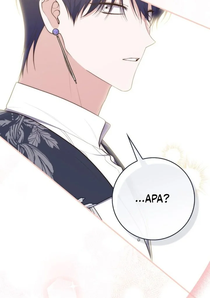 A Princess Who Reads Fortune Chapter 119 - halaman 127