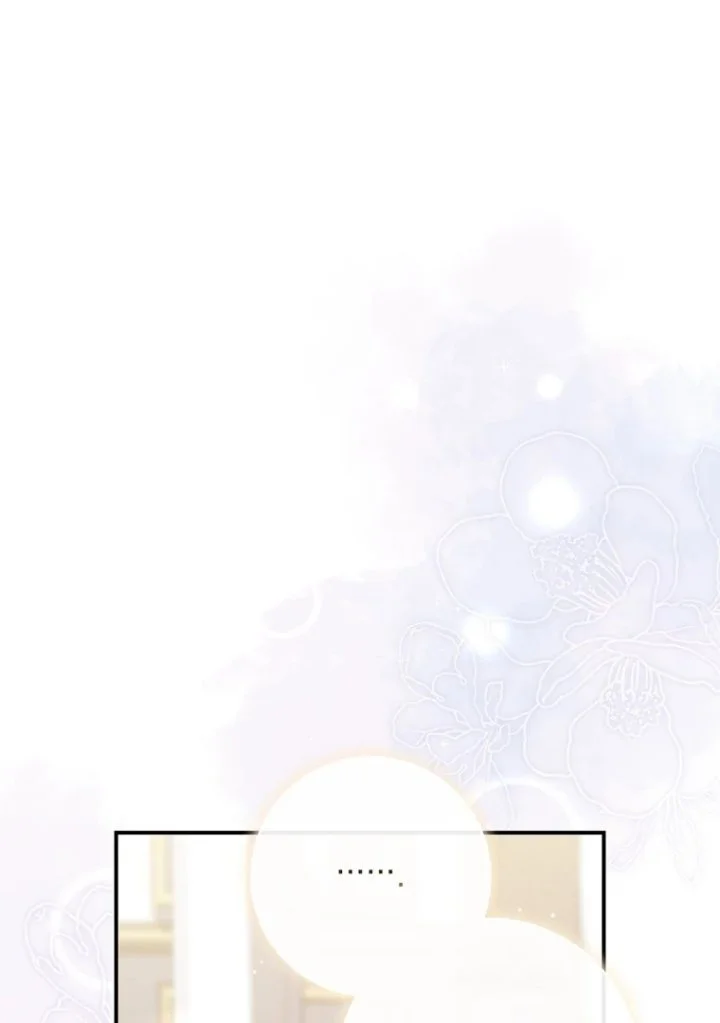 A Princess Who Reads Fortune Chapter 119 - halaman 2
