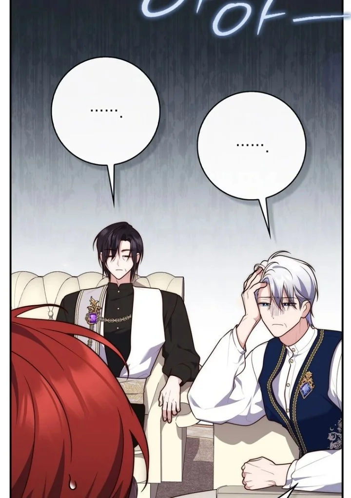 A Princess Who Reads Fortune Chapter 119 - halaman 37