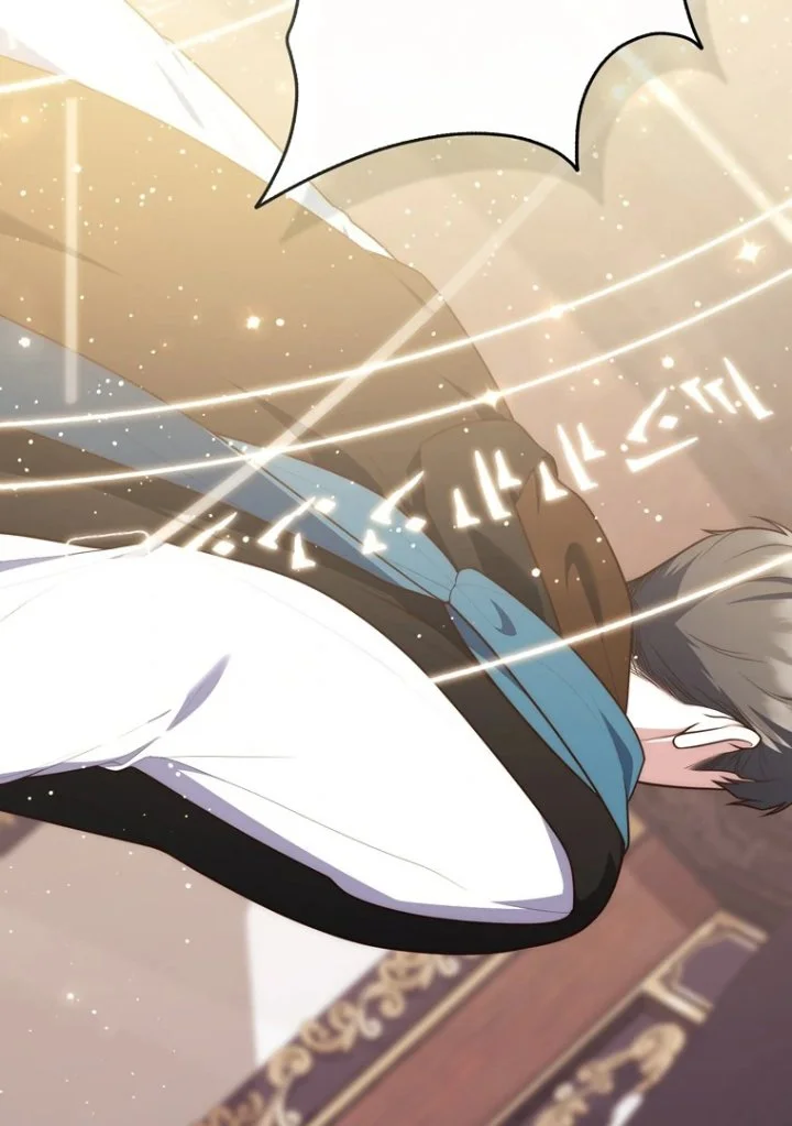 A Princess Who Reads Fortune Chapter 120 - halaman 118