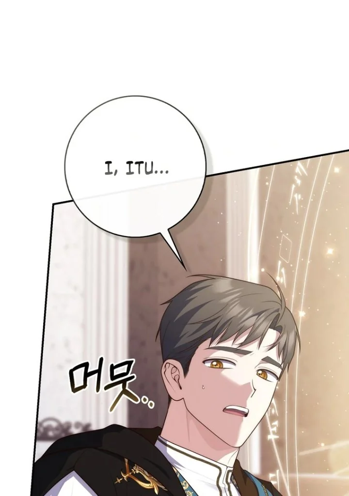 A Princess Who Reads Fortune Chapter 120 - halaman 123