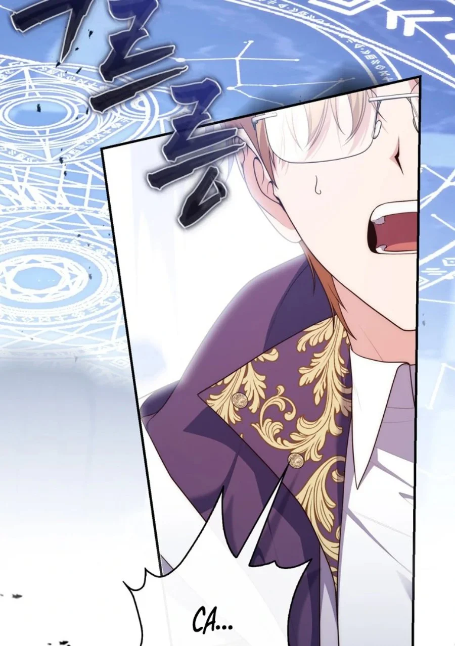 A Princess Who Reads Fortune Chapter 121 - halaman 101