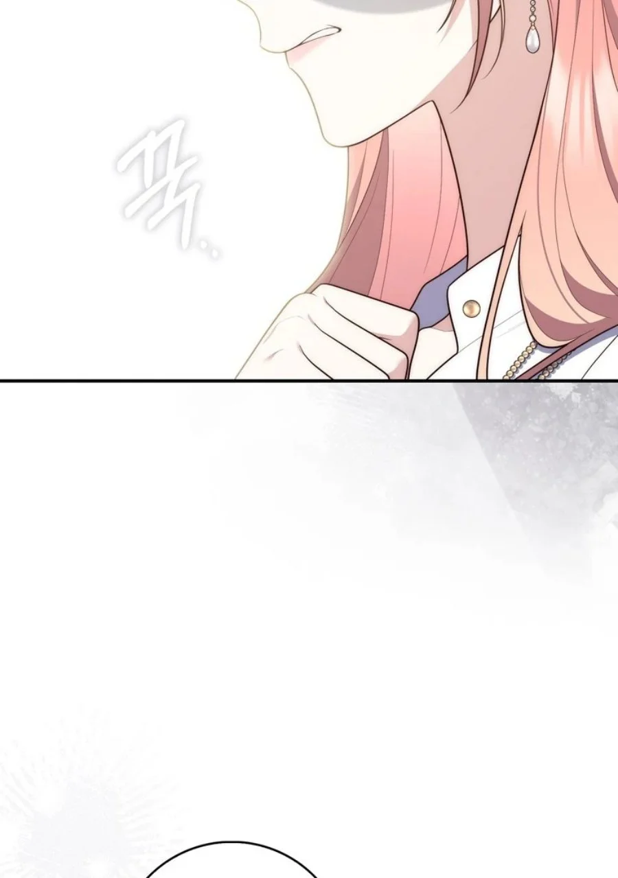A Princess Who Reads Fortune Chapter 121 - halaman 118