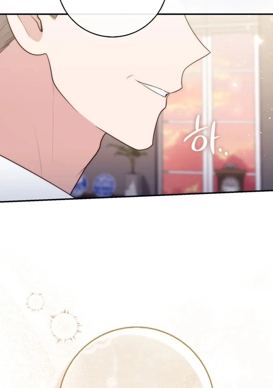 A Princess Who Reads Fortune Chapter 121 - halaman 126