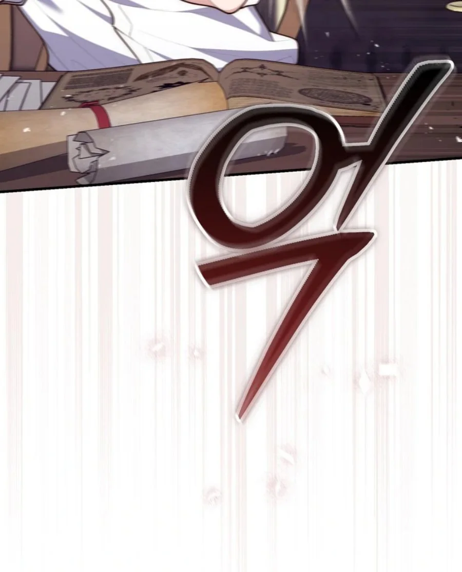 A Princess Who Reads Fortune Chapter 121 - halaman 16
