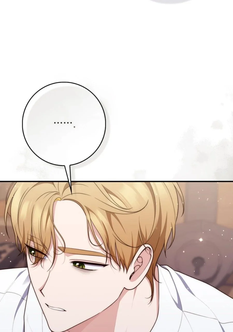 A Princess Who Reads Fortune Chapter 121 - halaman 26