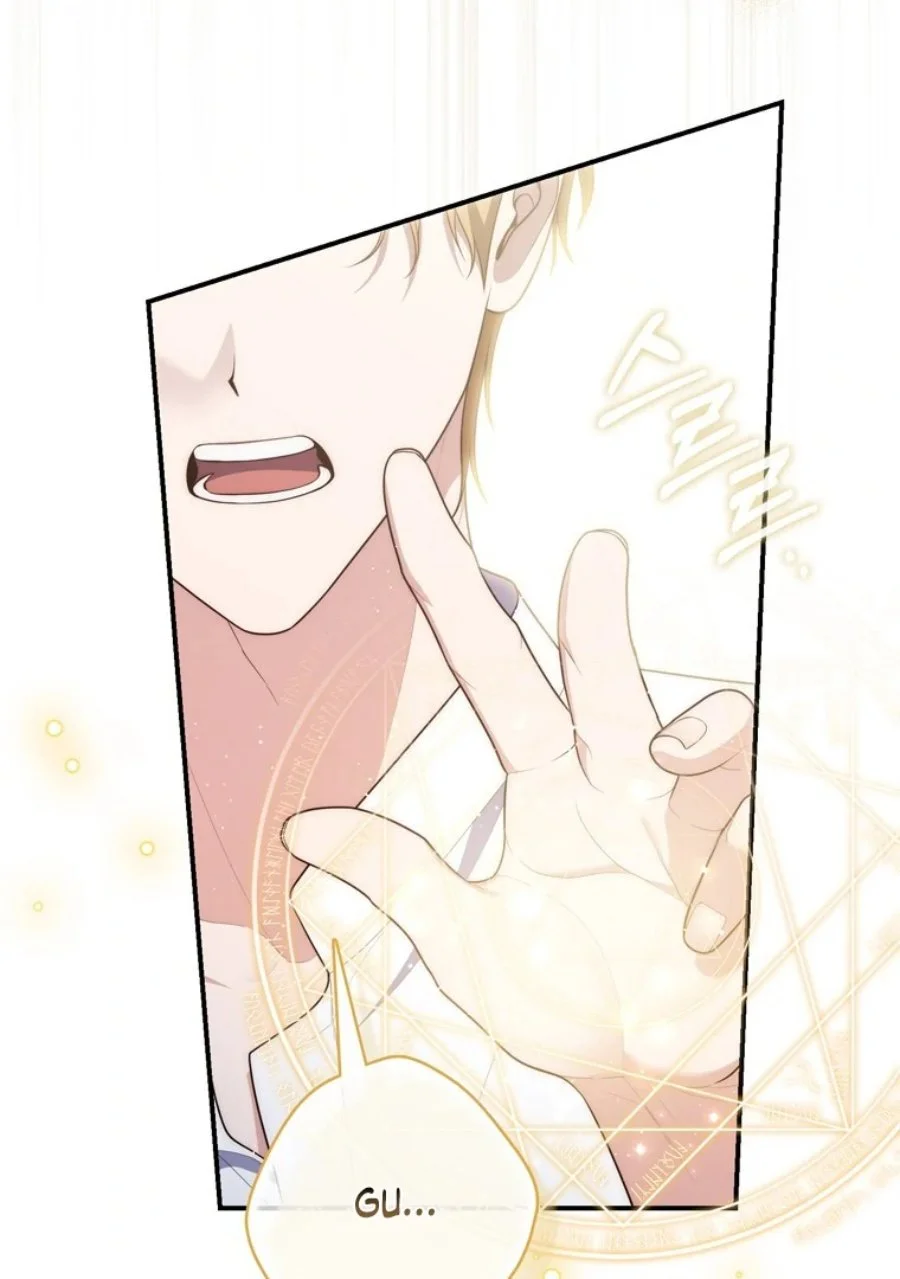 A Princess Who Reads Fortune Chapter 121 - halaman 34