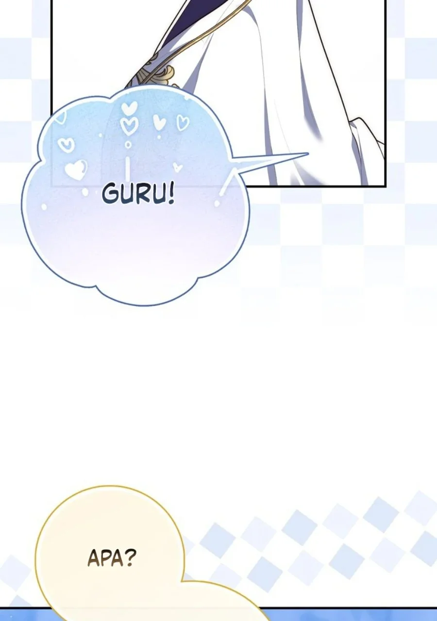 A Princess Who Reads Fortune Chapter 121 - halaman 75