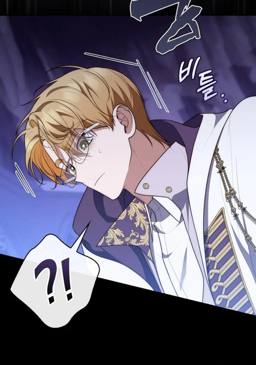 A Princess Who Reads Fortune Chapter 121 - halaman 90
