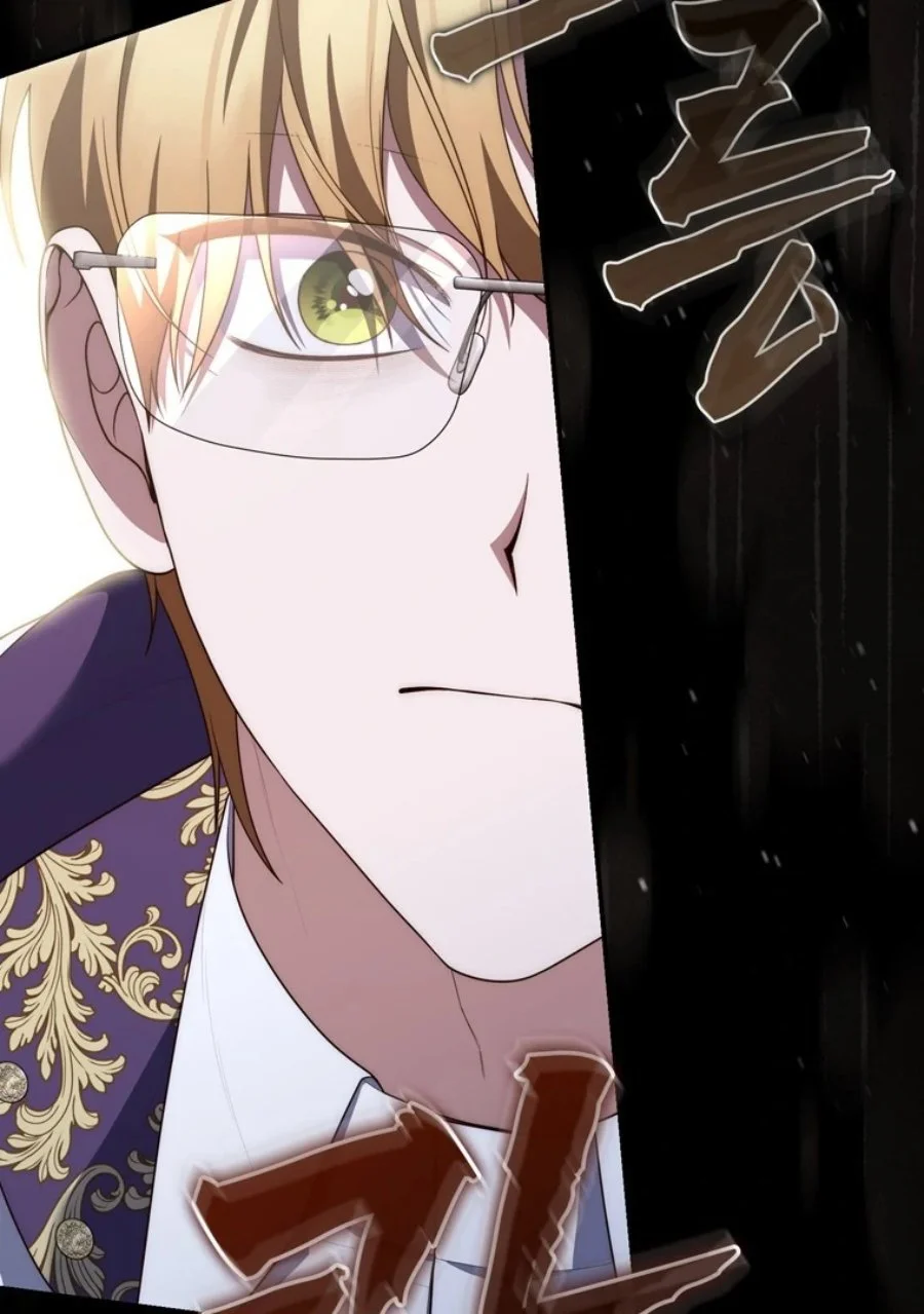 A Princess Who Reads Fortune Chapter 121 - halaman 94