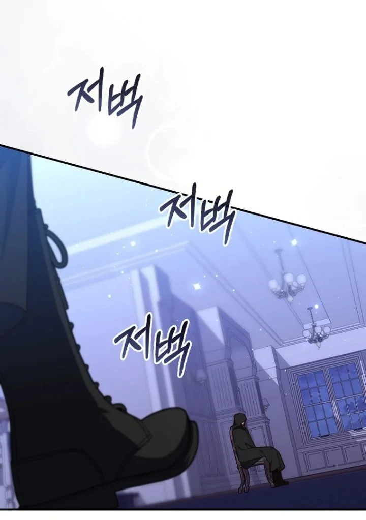 A Princess Who Reads Fortune Chapter 122 - halaman 21
