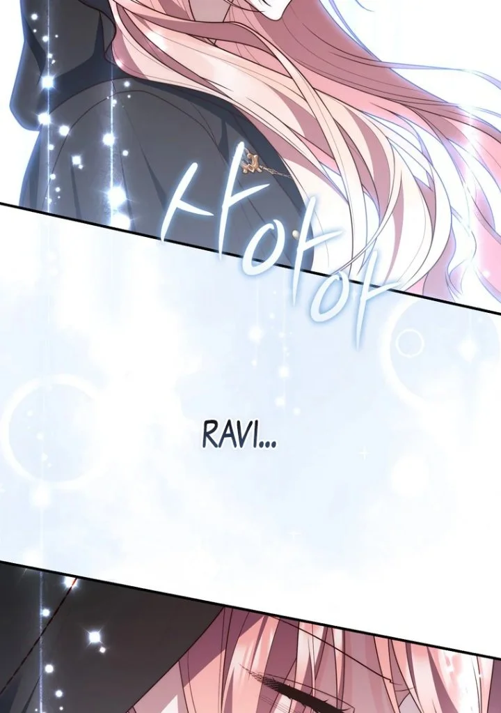 A Princess Who Reads Fortune Chapter 122 - halaman 50