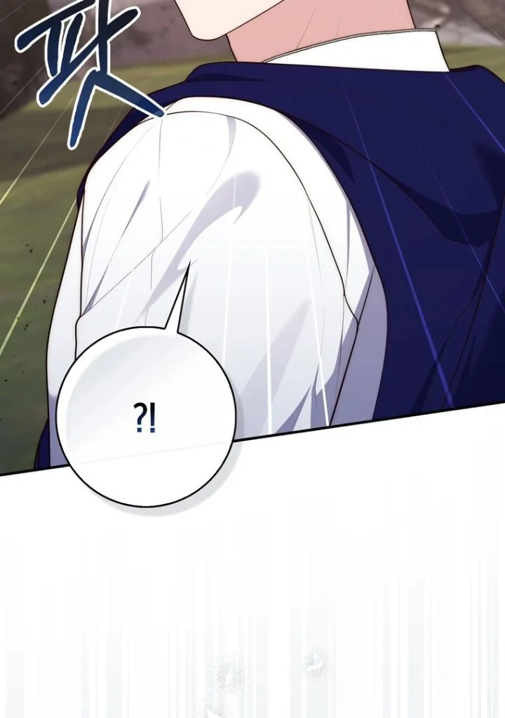 A Princess Who Reads Fortune Chapter 122 - halaman 61