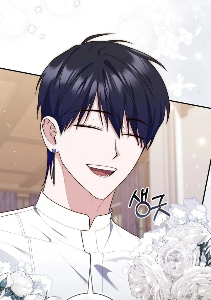 A Princess Who Reads Fortune Chapter 122 - halaman 8