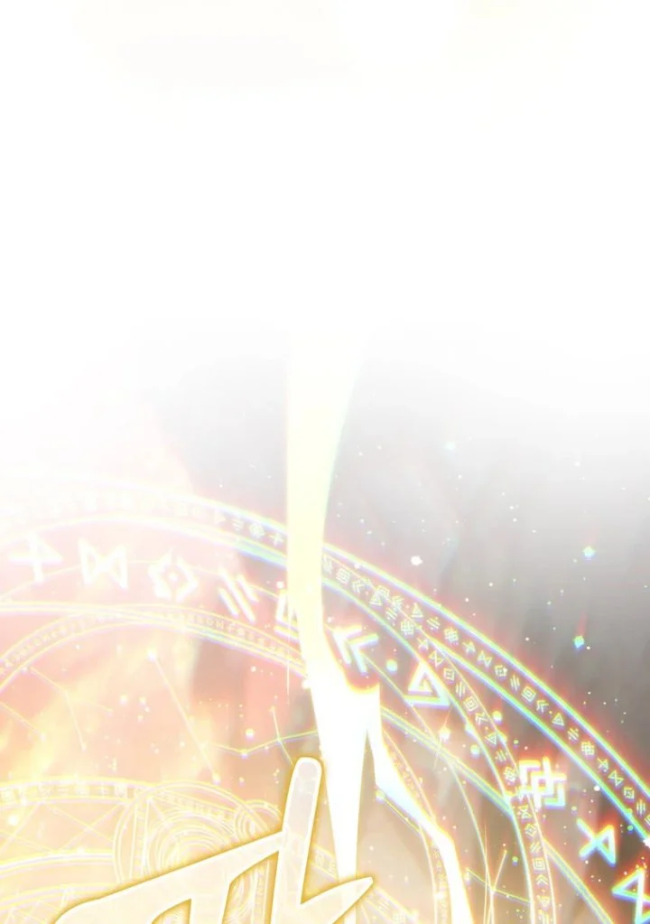 A Princess Who Reads Fortune Chapter 122 - halaman 84