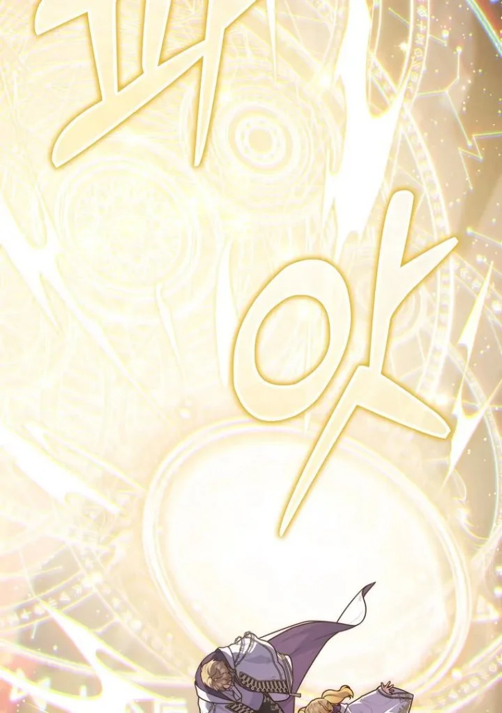 A Princess Who Reads Fortune Chapter 122 - halaman 85
