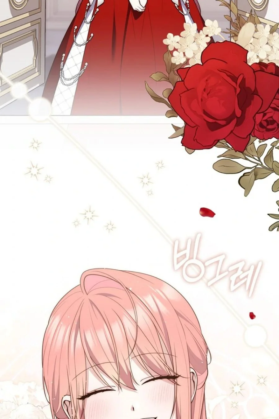 A Princess Who Reads Fortune Chapter 123 - halaman 11