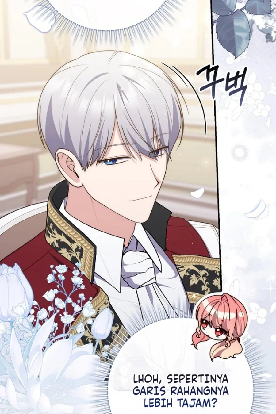 A Princess Who Reads Fortune Chapter 123 - halaman 14