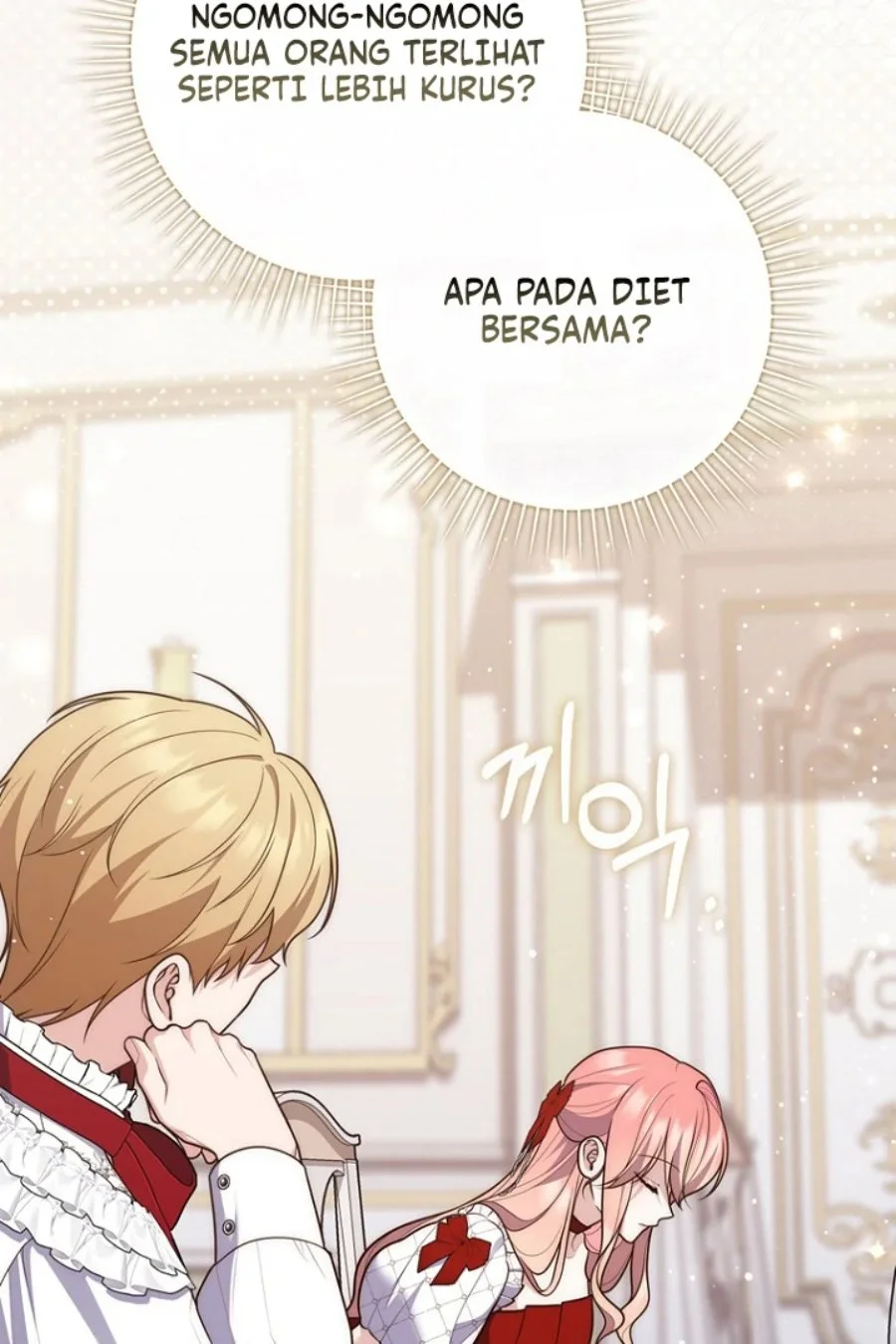 A Princess Who Reads Fortune Chapter 123 - halaman 17